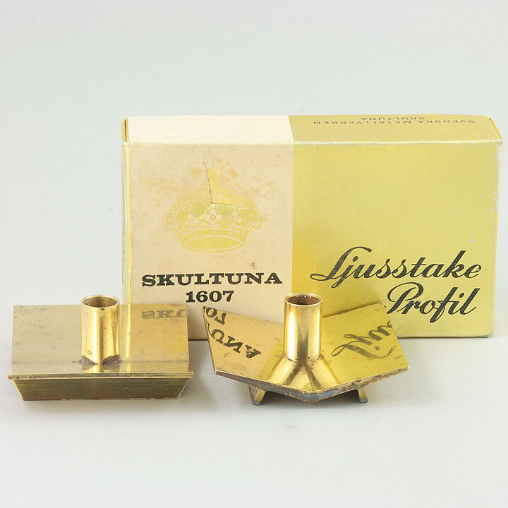 ピエール・フォルセル  真鍮製のキャンドルホルダー  Profil  #70  2個  (7cm)  1960年代〈箱付き〉