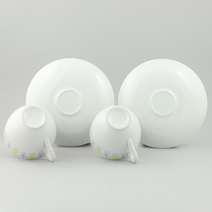 Bibi Breger (Lotus 1958) Two Teacups with Yellow/Gray Flower Decor 11,5 cm