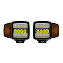 LED Huvudstrålkastare Ploglykta 78W/6000K Kallvit - Hel och Halv, Blinkers med värmelins 12/24V