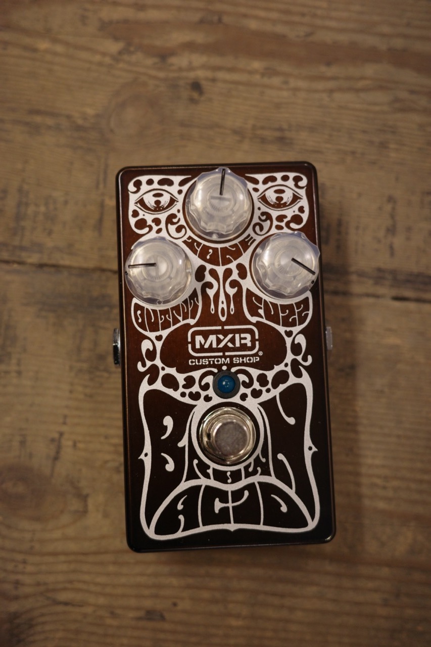 MXR Brown Acid, beg - 2