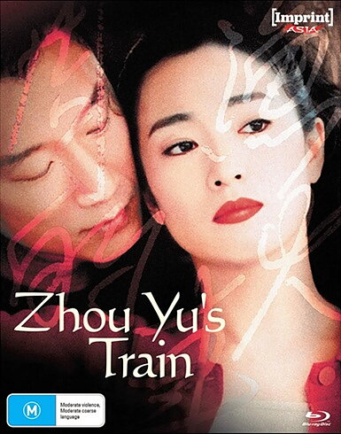 Zhou Yu’s Train (BLU-RAY)
