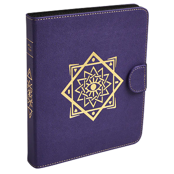 Dragon Shield: Spell Codex - Arcane Purple