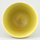 Berndt Friberg (1974) Unique Yellow Bowl 13 cm