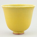 ベルント・フリーベリ  一点もの  黄色のボウル  (13cm)  1974年