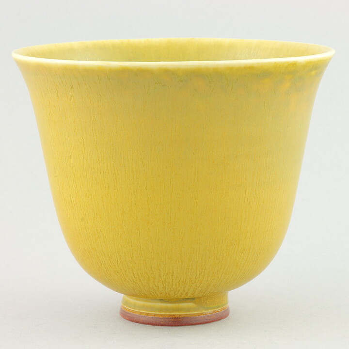 ベルント・フリーベリ  一点もの  黄色のボウル  (13cm)  1974年