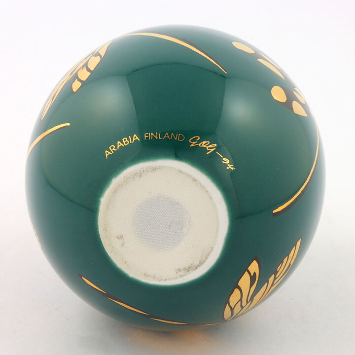 Gunvor Olin-Grönqvist (1994) Green Egg with Golden Dragonfly Decor 13 cm 