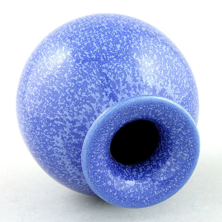 Per Liliengren (1990s) Unique Blue Swelling Vase 9 cm