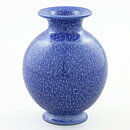 Per Liliengren (1990s) Unique Blue Swelling Vase 9 cm