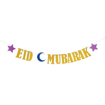 Girlang - Eid Mubarak