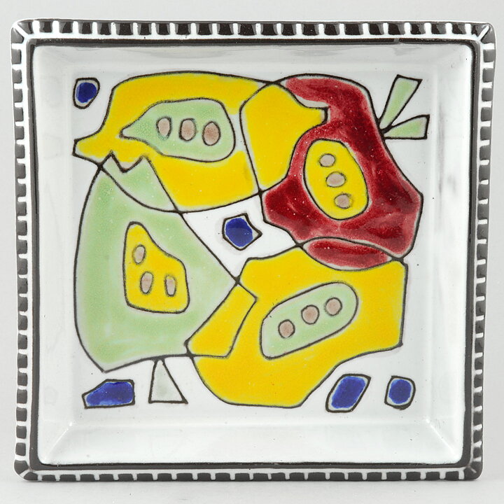 Taisto Kaasinen (Pomona 1958) Quadratic Bowl with Colorful Fruits 18 cm