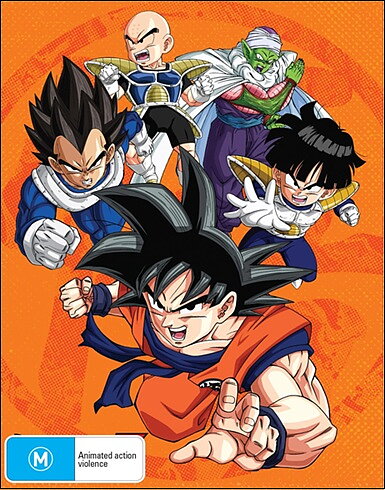 Dragon Ball Z: The Complete Series (BLU-RAY)