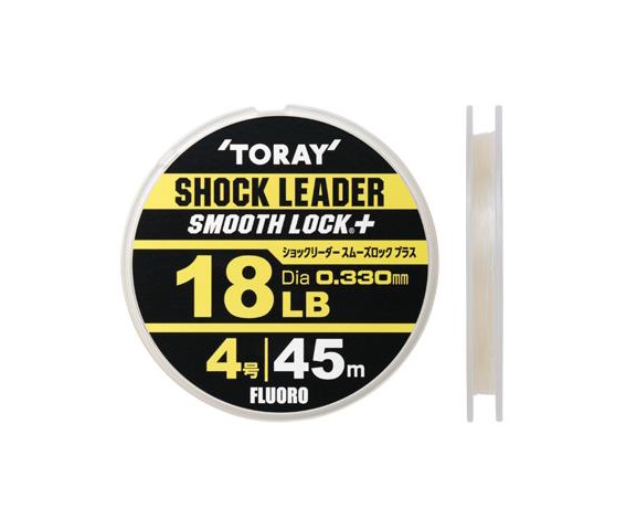 Toray Shock Leader Smooth Lock Plus 45 m