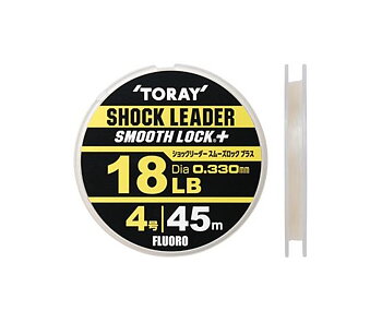 Toray Shock Leader Smooth Lock Plus 45 m