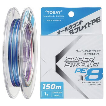 Toray Super Strong PE X8 150 m