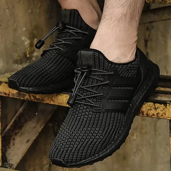 Elastische schoenveters