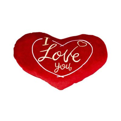 Kudde I Love You