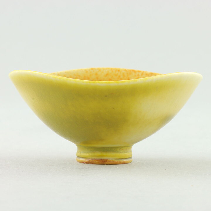 Berndt Friberg (1960s) Unique Yellow Haresfur Bowl 6 cm