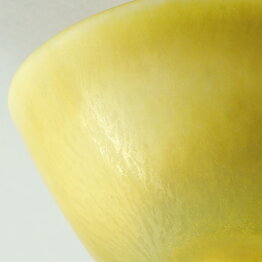 Berndt Friberg (1960s) Unique Yellow Haresfur Bowl 6 cm