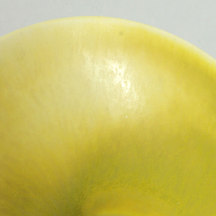 Berndt Friberg (1960s) Unique Yellow Haresfur Bowl 6 cm