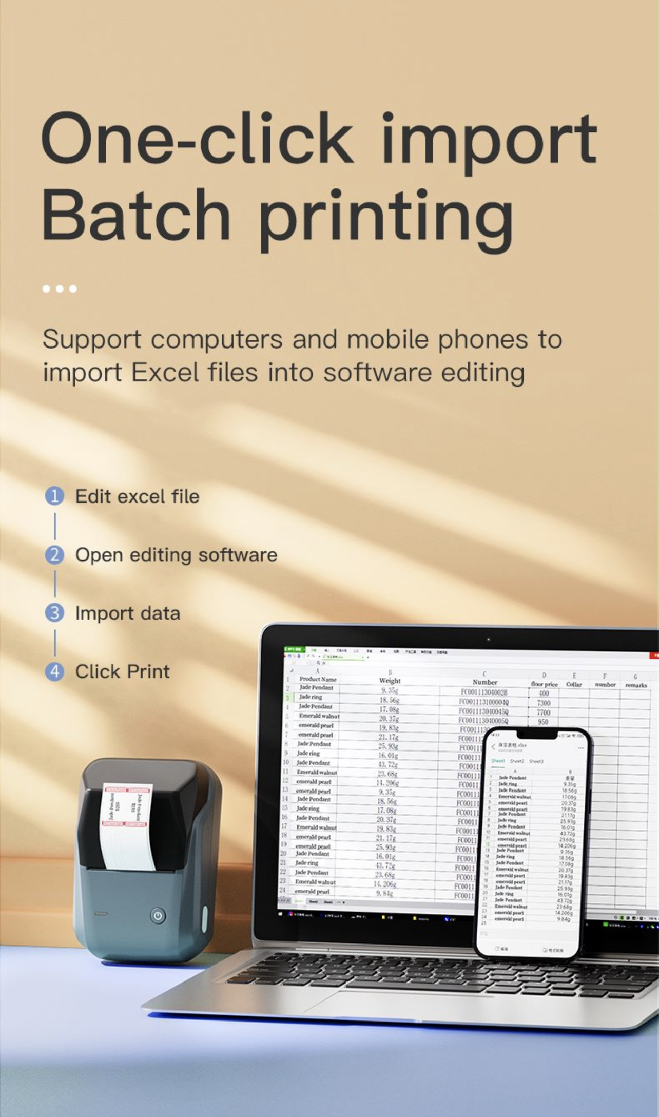 NIIMBOT B1 Smart Label Printer - 4