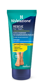 Jalkahoito halkeilevalle ja kuivalle iholle - extra intensiivinen 75 ml