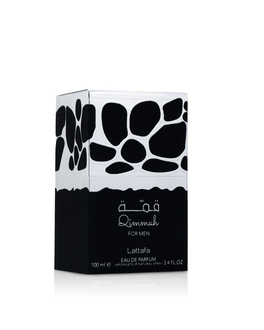 Qimmah Men's Perfume 100 ml - 3