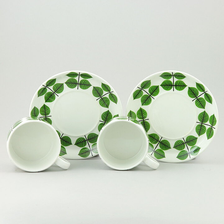 Stig Lindberg (Berså 1961) Two Teacups with Green Leaf Decor 11,5 cm (3)