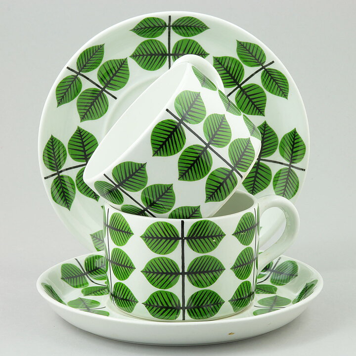 Stig Lindberg (Berså 1961) Two Teacups with Green Leaf Decor 11,5 cm (3)