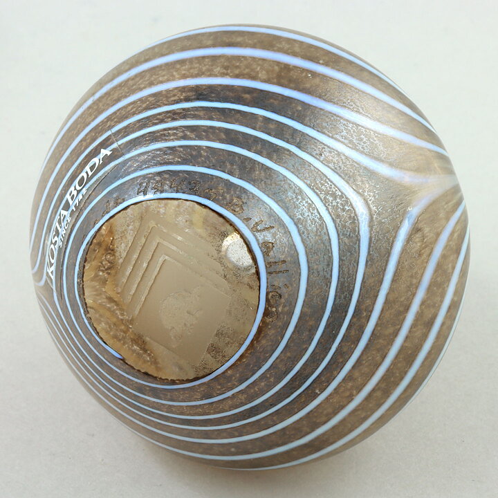 Bertil Vallien (Minos 1984) Brown Vase with Swirling Decor 5 cm (2)