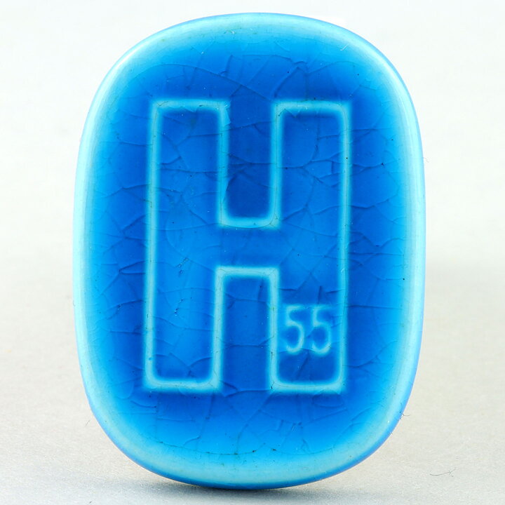 Carl-Harry Stålhane (1955) Turquoise Pottery Brooch from H55 Exhibition (2)
