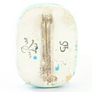 Carl-Harry Stålhane (1955) Turquoise Pottery Brooch from H55 Exhibition (2)