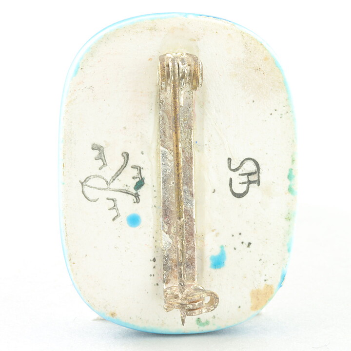 Carl-Harry Stålhane (1955) Turquoise Pottery Brooch from H55 Exhibition (2)