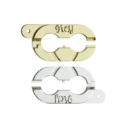 Huzzle Keyring - 2