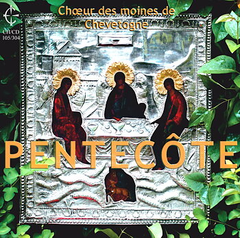 Pentecote Choeur Des Moines De  - Audio CD