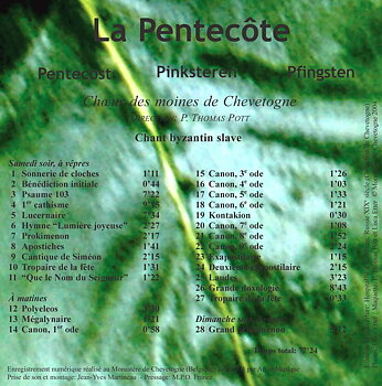 Pentecote Choeur Des Moines De  - Audio CD