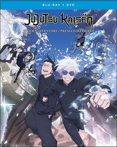 Jujutsu Kaisen: Season 2 - Hidden Inventory / Premature Death (BLU-RAY + DVD)