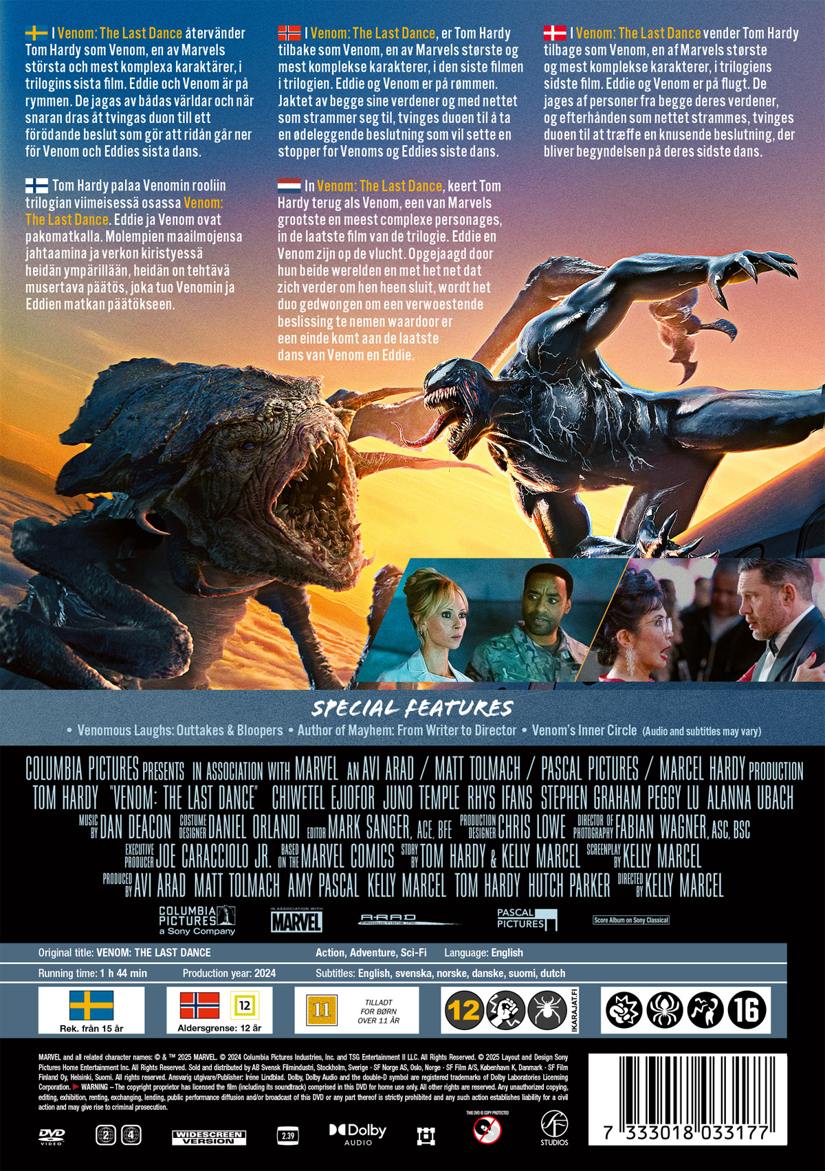 Venom: The Last Dance - 2