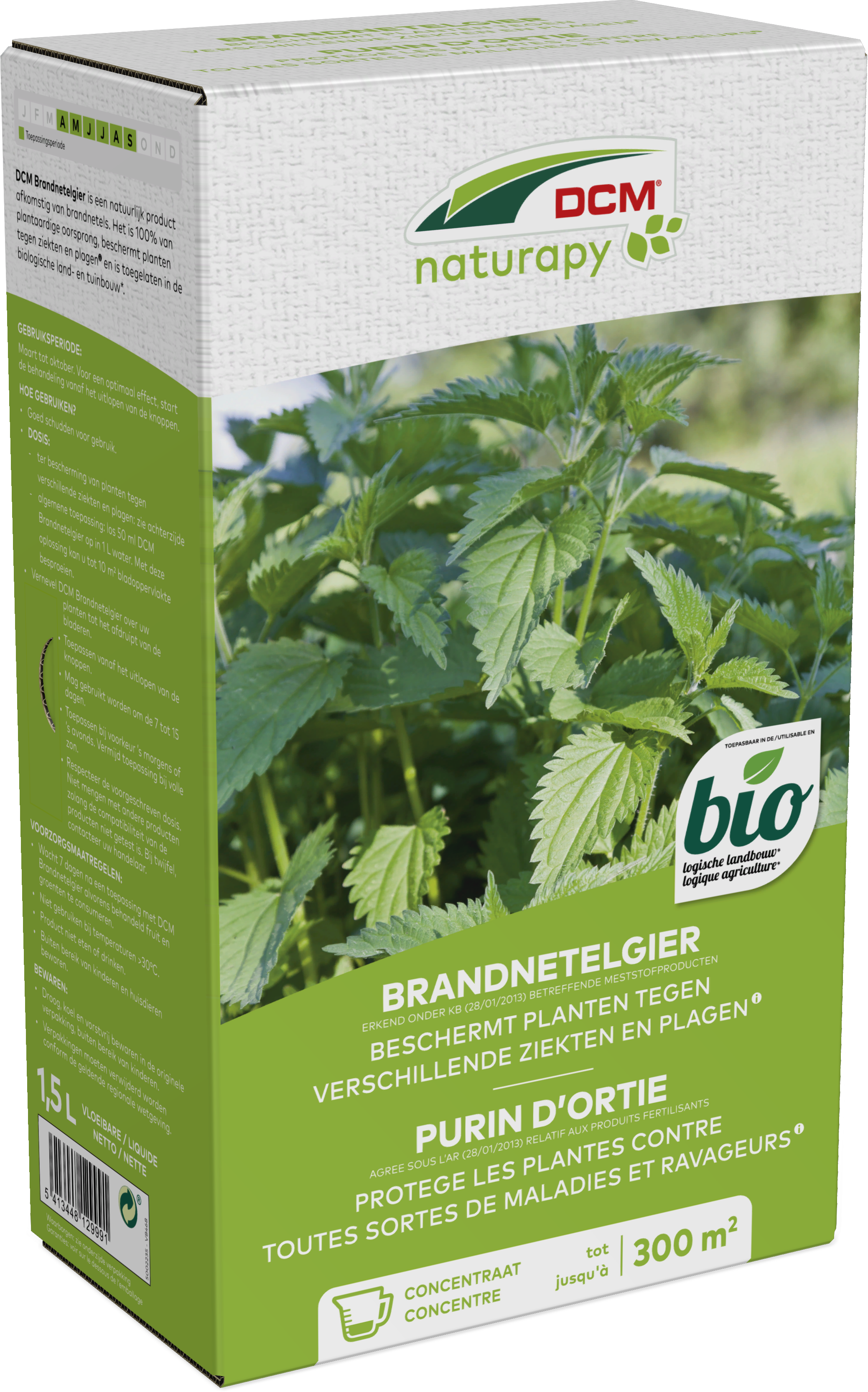 DCM Nässelgödning (koncentrat) 1,5 L - 2