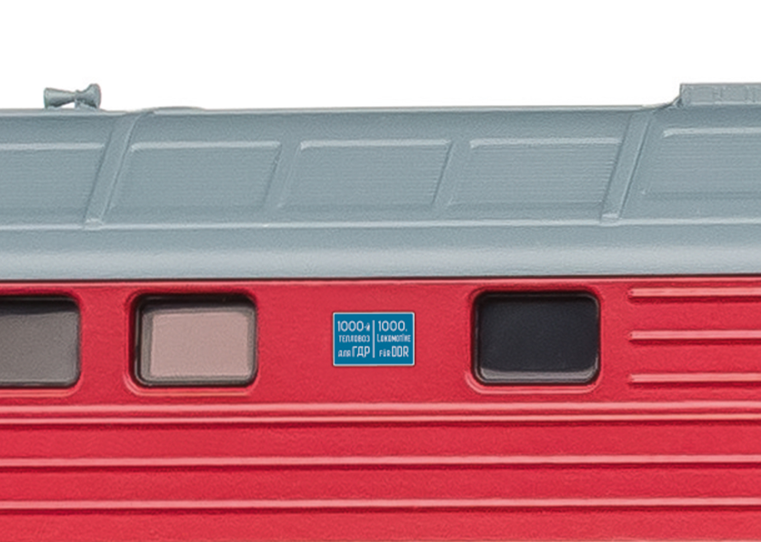 Diesellok BR 132 DR - 3