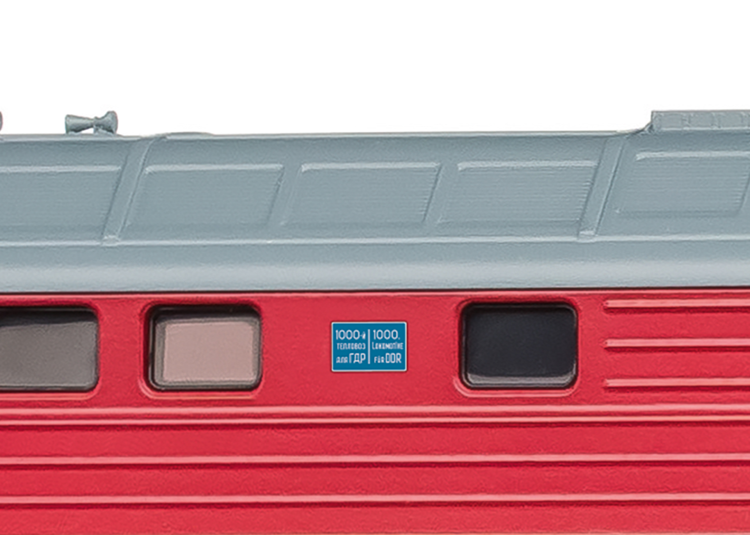 Diesellok BR 132 DR - 4