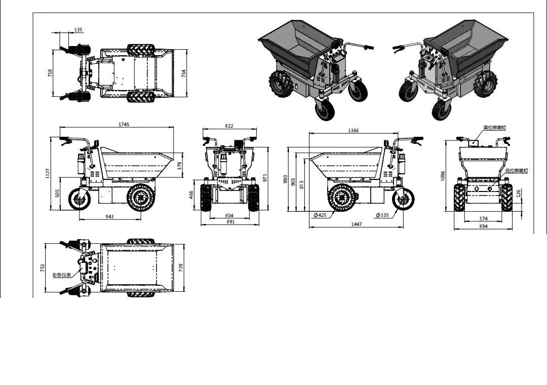 Bernards elektriska minidumper. Kraftigare modell än RCD500E - 4