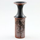 Stig Lindberg (1976) Unique Vase with Tenmoku Glaze 16 cm