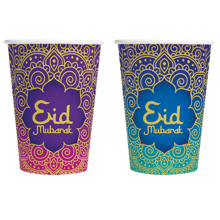 Pappersmuggar - Eid Mubarak