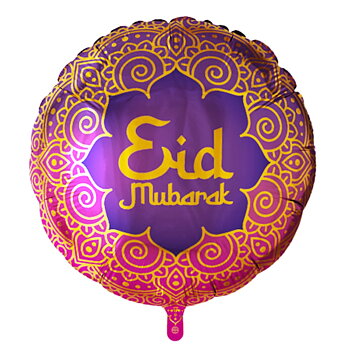 Folieballong - Eid Mubarak (olika färg på framsida och baksida) -1