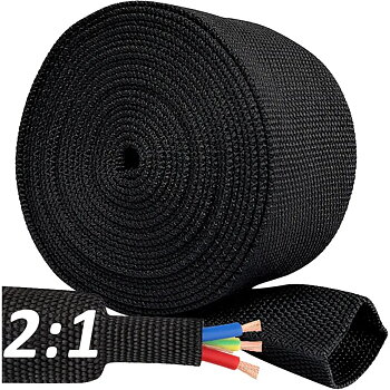 Formbar värmefläta för kylarslang 60mm (per decimeter)