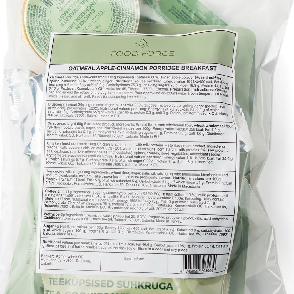 Food Force | Havregryn æble-kanelgrød morgenmadsration  | Frysetørret mad | 377g - 2