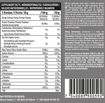 EAA Full Spectra 500g Wild Berry