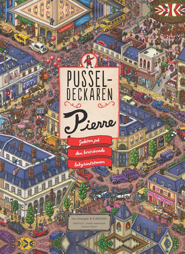 Pusseldeckaren Pierre - Jakten på den bortrövade labyrintstenen