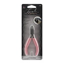Cousin Tool Basics - Side Cutter Pliers