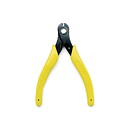 Cousin Tool Basics - Parrot Beak Wire Cutters